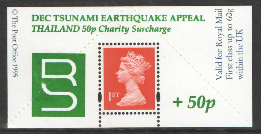 "DEC Tsunami Appeal, Thailand" overprinted Boots 1st Class Stamp & Label (image for) "DEC Tsunami Appeal, Thailand" overprinted Boots 1st Class Stamp & Label